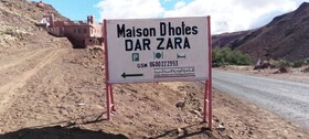 Dar Zara