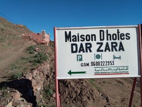 Dar Zara