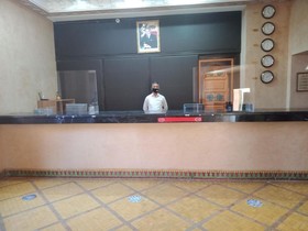 Kenzi Azghor Hotel