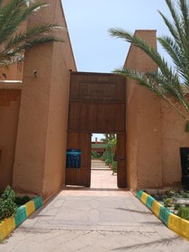 Kenzi Azghor Hotel