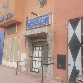 Residence Ouarzazate