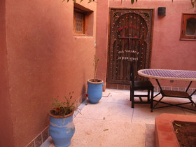Riad Dar Ala Afia