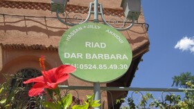 Riad Dar Barbara