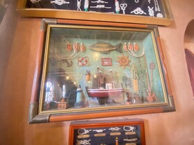 Riad Dar Barbara