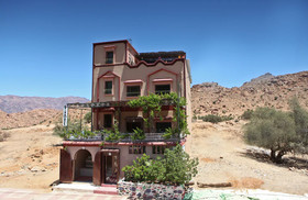Hotel Riad Argana