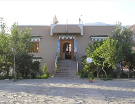 Auberge Toubkal