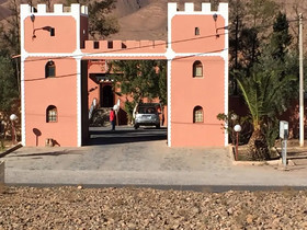 Auberge Toubkal
