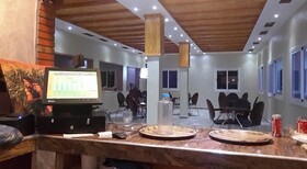Bio Palace Hotel