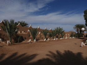 Carrefour Des Nomades