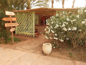 Carrefour Des Nomades