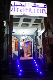 Hotel Annakhil