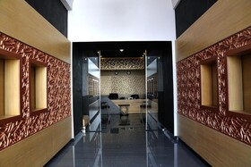 Hotel A44