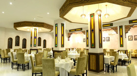 Hotel El Yacouta