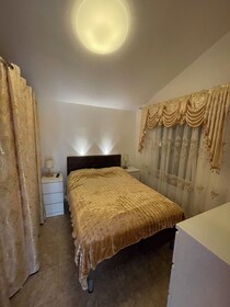 Bosfor Hotel