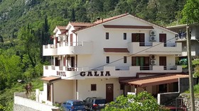 Galia
