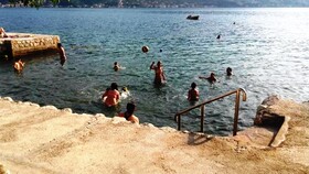 Pansion Pana Kotor