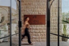 Casa Manor Hotel
