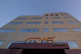 Atmosphere Hotel & Spa