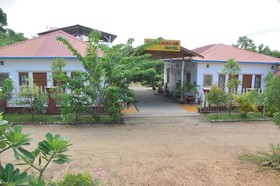 Shwe Kaung Kin Guest House