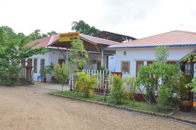 Shwe Kaung Kin Guest House