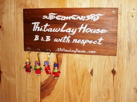 Thitaw Lay House B&B