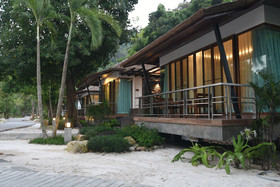 Victoria Cliff Nyaung Oo Phee Island