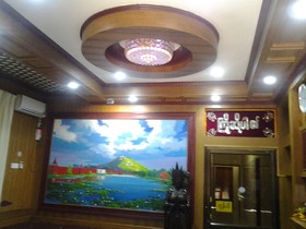 Aung Shun Lai Hotel