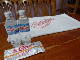 Classic Hotel