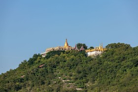 Mercure Mandalay Hill Resort