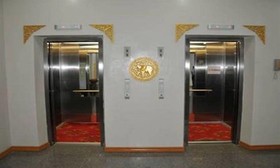 Shwe Phyu Hotel