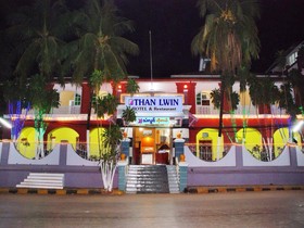 Than Lwin Hotel