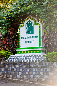 Popa Mountain Resort