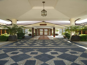 The Hotel Amara Nay Pyi Taw