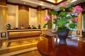 The Hotel Amara Nay Pyi Taw