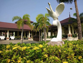 The Hotel Amara Nay Pyi Taw