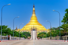The Lake Garden Nay Pyi Taw - MGallery