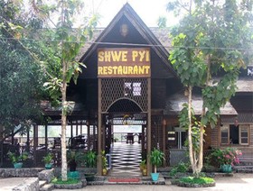Shwe Pyi Resort