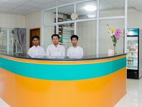 Aung Tha Pyay Hotel 2