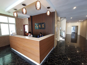 Azumaya Hotel Myanmar