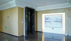 Hoya International Hotel