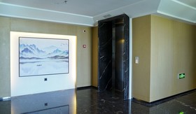 Hoya International Hotel