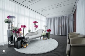 Lotte Hotel Yangon
