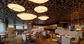 Lotte Hotel Yangon
