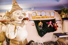 Shannkalay Hostel