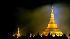 Yangon International Hotel