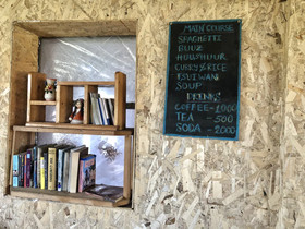 BL Guest House
