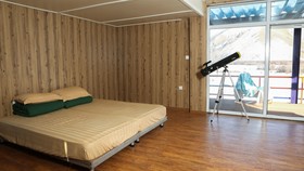 Terelj Yamaha Camp