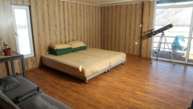 Terelj Yamaha Camp