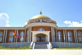 Bayangol Hotel & Resort