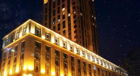 Best Western Premier Tuushin Hotel